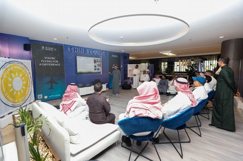 SAUDIA