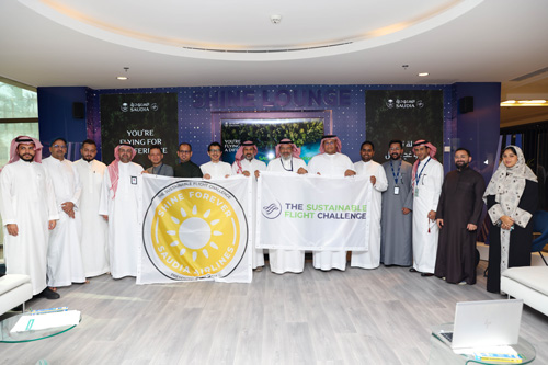 SAUDIA
