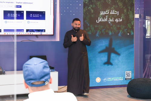 SAUDIA