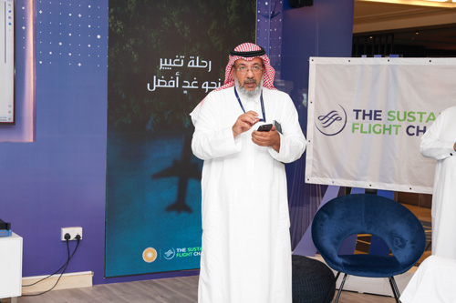 SAUDIA