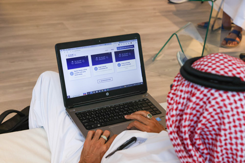 SAUDIA